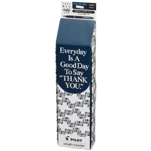 FriXion Ball Knock Zone Erasable Gel Pen (Pilot)