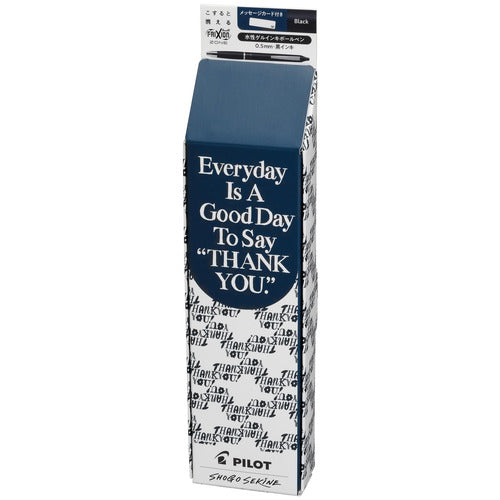 FriXion Ball Knock Zone Erasable Gel Pen (Pilot)