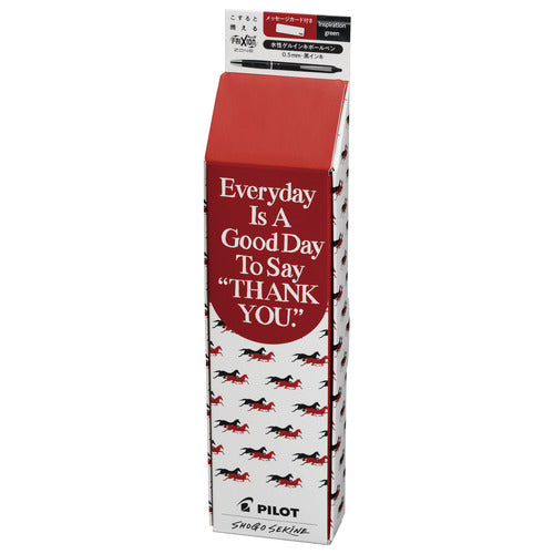 FriXion Ball Knock Zone Erasable Gel Pen (Pilot)