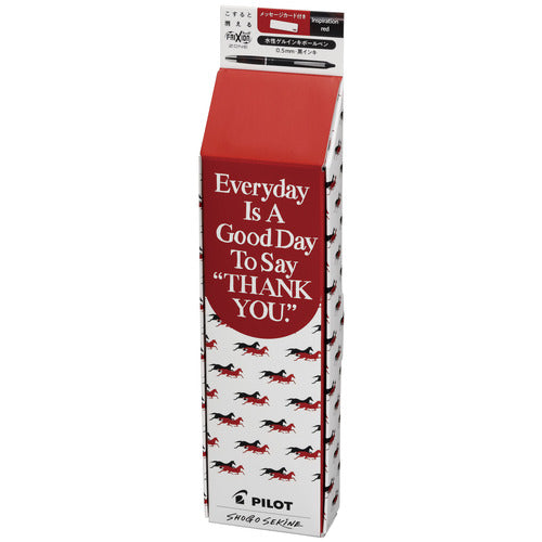 FriXion Ball Knock Zone Erasable Gel Pen (Pilot)