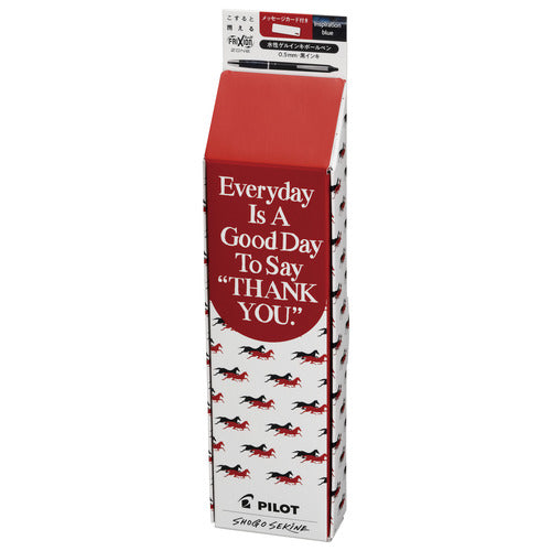 FriXion Ball Knock Zone Erasable Gel Pen (Pilot)