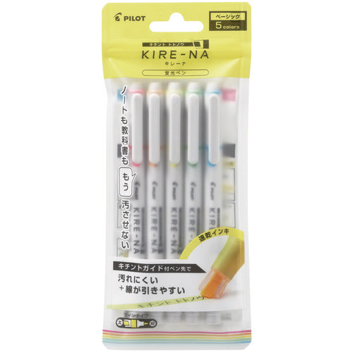 Pilot KIRE-NA Highlighter 5-Color Set - None