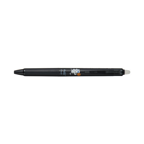 FriXion Synergy Knock Erasable Gel Pen (Pilot)