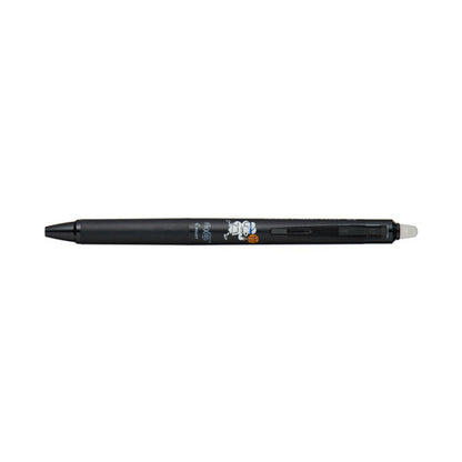 FriXion Synergy Knock Erasable Gel Pen (Pilot)