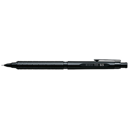 Orenz Nero Mechanical Pencil (Pentel)