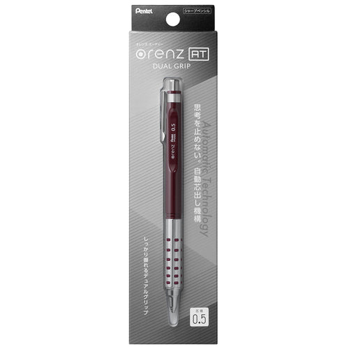 Orenz AT Dual Grip Mechanical Pencil (Pentel)