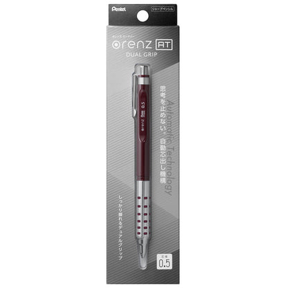 Orenz AT Dual Grip Mechanical Pencil (Pentel)