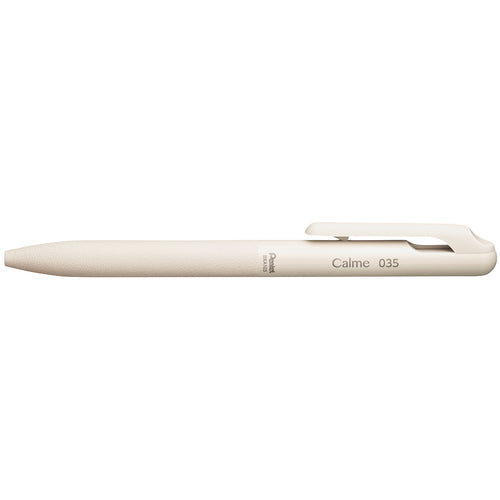 Pentel Calme Single Color Gel Pen 0.35mm - None