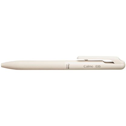 Pentel Calme Single Color Gel Pen 0.35mm - None