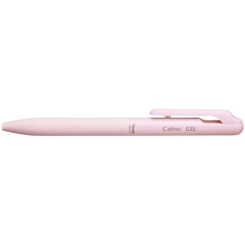 Calme Ballpoint Pen (Pentel)