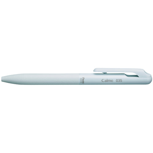 Calme Ballpoint Pen (Pentel)