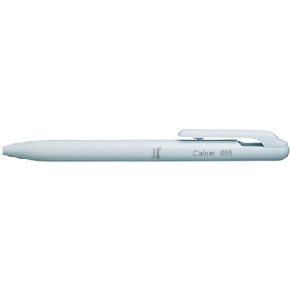 Calme Ballpoint Pen (Pentel)