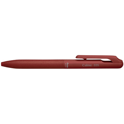 Calme Ballpoint Pen (Pentel)