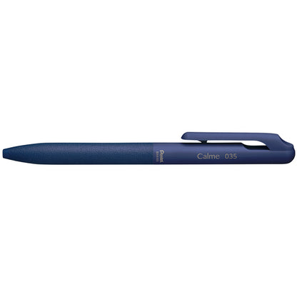 Calme Ballpoint Pen (Pentel)