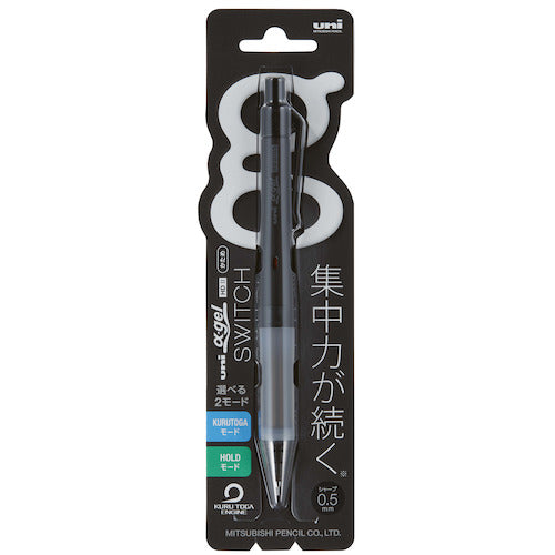 Kuru Toga Alpha Gel Switch Mechanical Pencil (uni Mitsubishi Pencil)