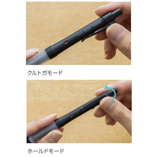 Kuru Toga Alpha Gel Switch Mechanical Pencil (uni Mitsubishi Pencil)