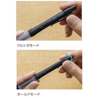 Kuru Toga Alpha Gel Switch Mechanical Pencil (uni Mitsubishi Pencil)