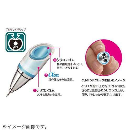Kuru Toga Alpha Gel Switch Mechanical Pencil (uni Mitsubishi Pencil)