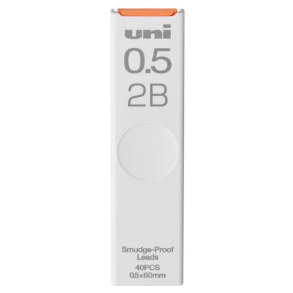 uni にじみにくいシャープペンシル替芯