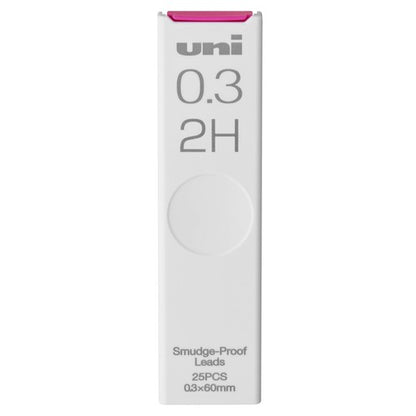 uni にじみにくいシャープペンシル替芯