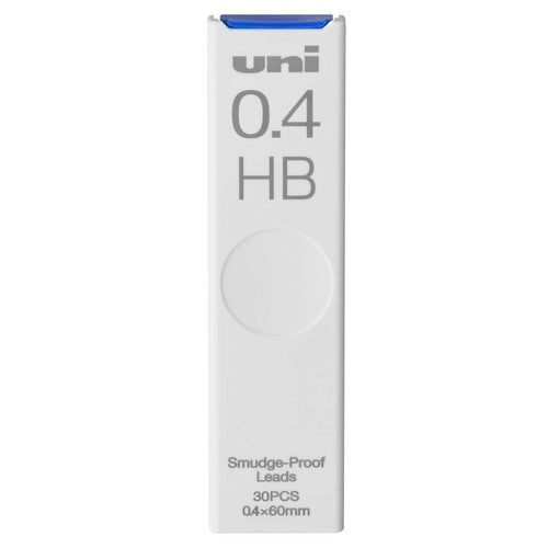 uni にじみにくいシャープペンシル替芯