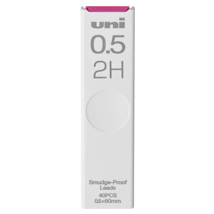 uni にじみにくいシャープペンシル替芯