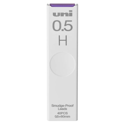 uni にじみにくいシャープペンシル替芯