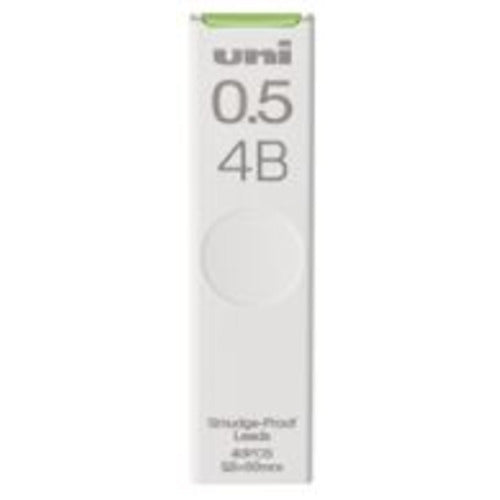 uni にじみにくいシャープペンシル替芯