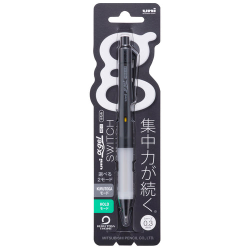 Kuru Toga Alpha Gel Switch Mechanical Pencil (uni Mitsubishi Pencil)
