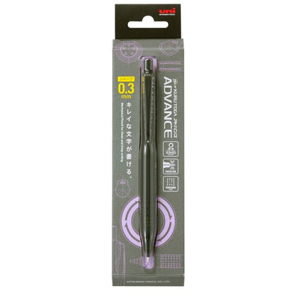 Mitsubishi Pencil Kuru Toga Advance M31030 Mechanical Pencil - 0.3mm [Limited Edition] - None