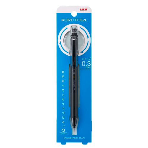 Kuru Toga KS Model Mechanical Pencil (uni Mitsubishi Pencil)