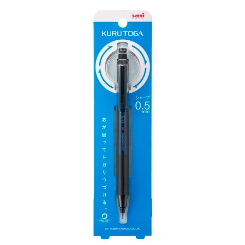 Mitsubishi Pencil Kuru Toga KS Model Mechanical Pencil 0.5mm - None