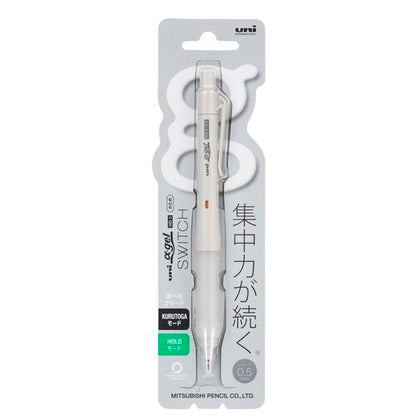Kuru Toga Alpha Gel Switch Mechanical Pencil (uni Mitsubishi Pencil)