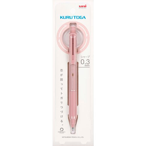 Kuru Toga KS Model Mechanical Pencil (uni Mitsubishi Pencil)