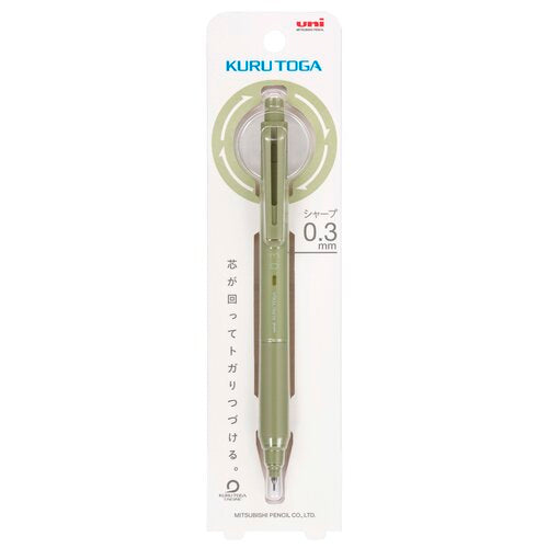 Kuru Toga KS Model Mechanical Pencil (uni Mitsubishi Pencil)