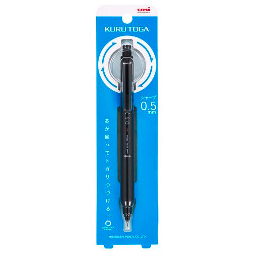 Kuru Toga KS Model Mechanical Pencil (uni Mitsubishi Pencil)