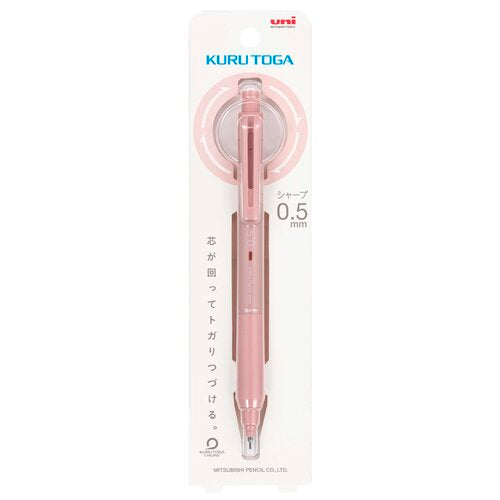 Kuru Toga KS Model Mechanical Pencil (uni Mitsubishi Pencil)
