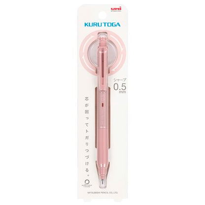 Kuru Toga KS Model Mechanical Pencil (uni Mitsubishi Pencil)