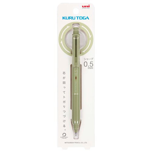 Kuru Toga KS Model Mechanical Pencil (uni Mitsubishi Pencil)