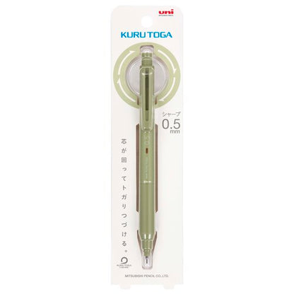 Kuru Toga KS Model Mechanical Pencil (uni Mitsubishi Pencil)