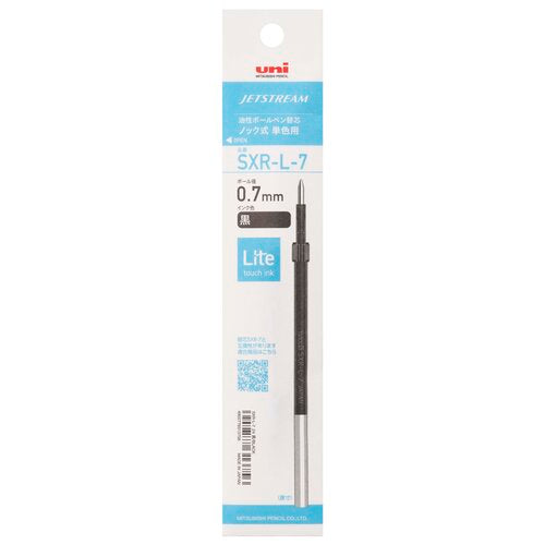 Mitsubishi Pencil Jetstream Refill (Lite touch ink) - 0.7mm