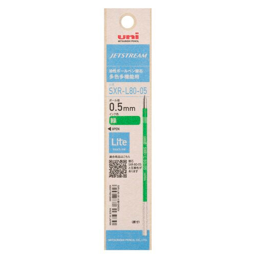 Mitsubishi Pencil Jetstream Refill (Lite touch ink) 0.5mm SXR-L80-05 - Green