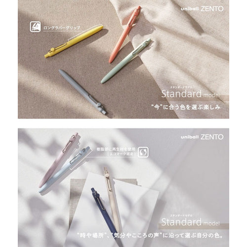uni-ball ZENTO Standard Model Water Based Ballpoint Pen