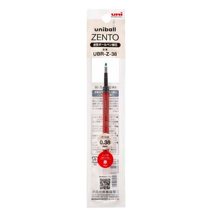 ユニボール ZENTO インク詰め替え