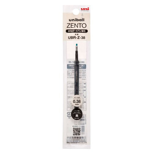 ユニボール ZENTO インク詰め替え