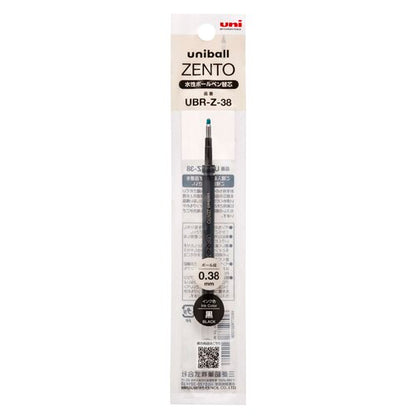 ユニボール ZENTO インク詰め替え