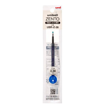 ユニボール ZENTO インク詰め替え