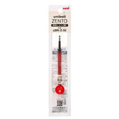 Mitsubishi Pencil Water-based Ballpoint Pen Refill ZENTO Ink - 0.5mm