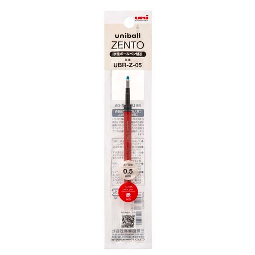 Mitsubishi Pencil Water-based Ballpoint Pen Refill ZENTO Ink - 0.5mm
