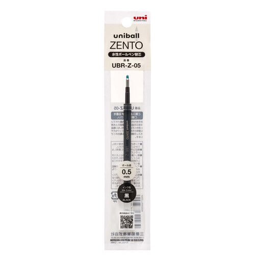 ユニボール ZENTO インク詰め替え